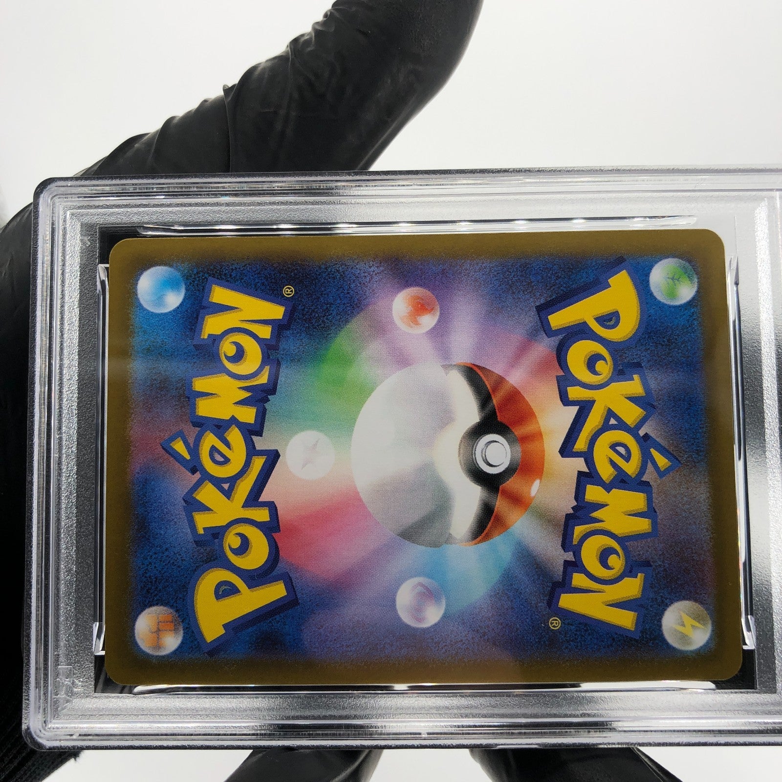 PSA 8 Pokemon Card Zacian 087/080 AR M2 Japanese Karte [8]