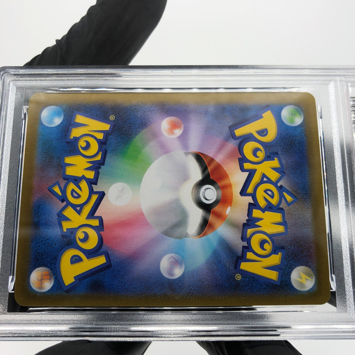 PSA 9 Pokemon Card Gengar Ex 003/021 Starter Set MBG Japanese Karte [9] 8