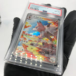 PSA 8 Pokemon Card Lycanroc 107/100 AR SV9 Japanese Karte [8]