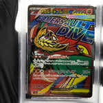 PSA 10 Pokemon Card Hawlucha Ex 229/193 MA M2a Japanese Karte [10] 5