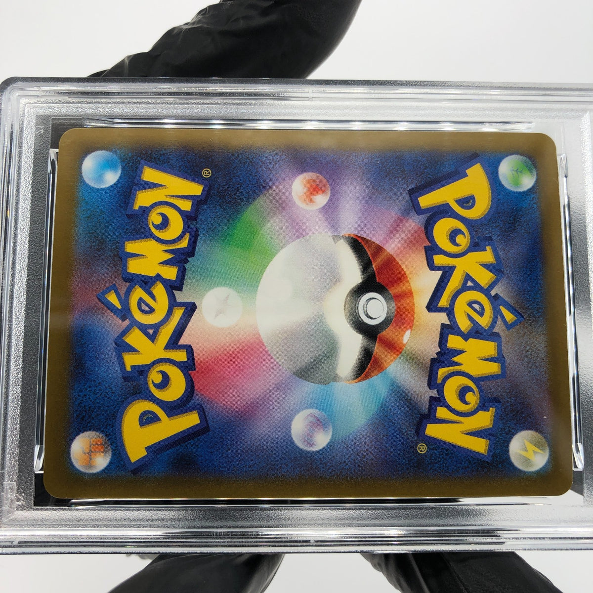 PSA 10 Pokemon Card Trevenant 204/193 AR M2a Japanese Karte [10] 7