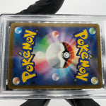PSA 10 Pokemon Card Trevenant 204/193 AR M2a Japanese Karte [10] 7