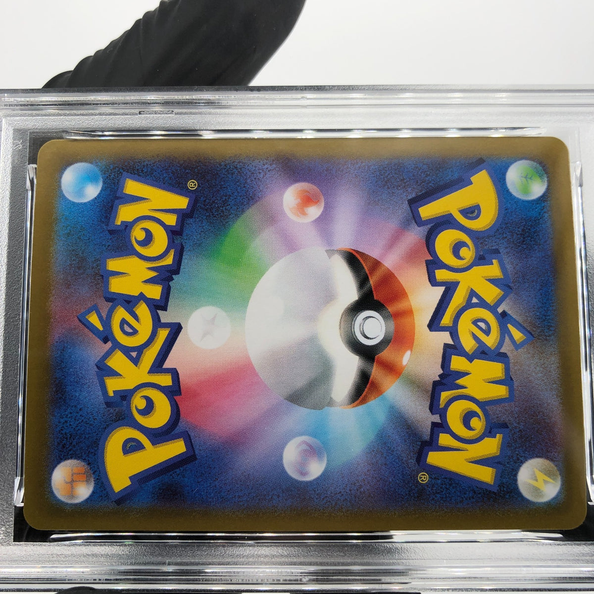 PSA 10 Pokemon Card Charizard Ex 013/080 SR M2 Japanese Karte [10] 2