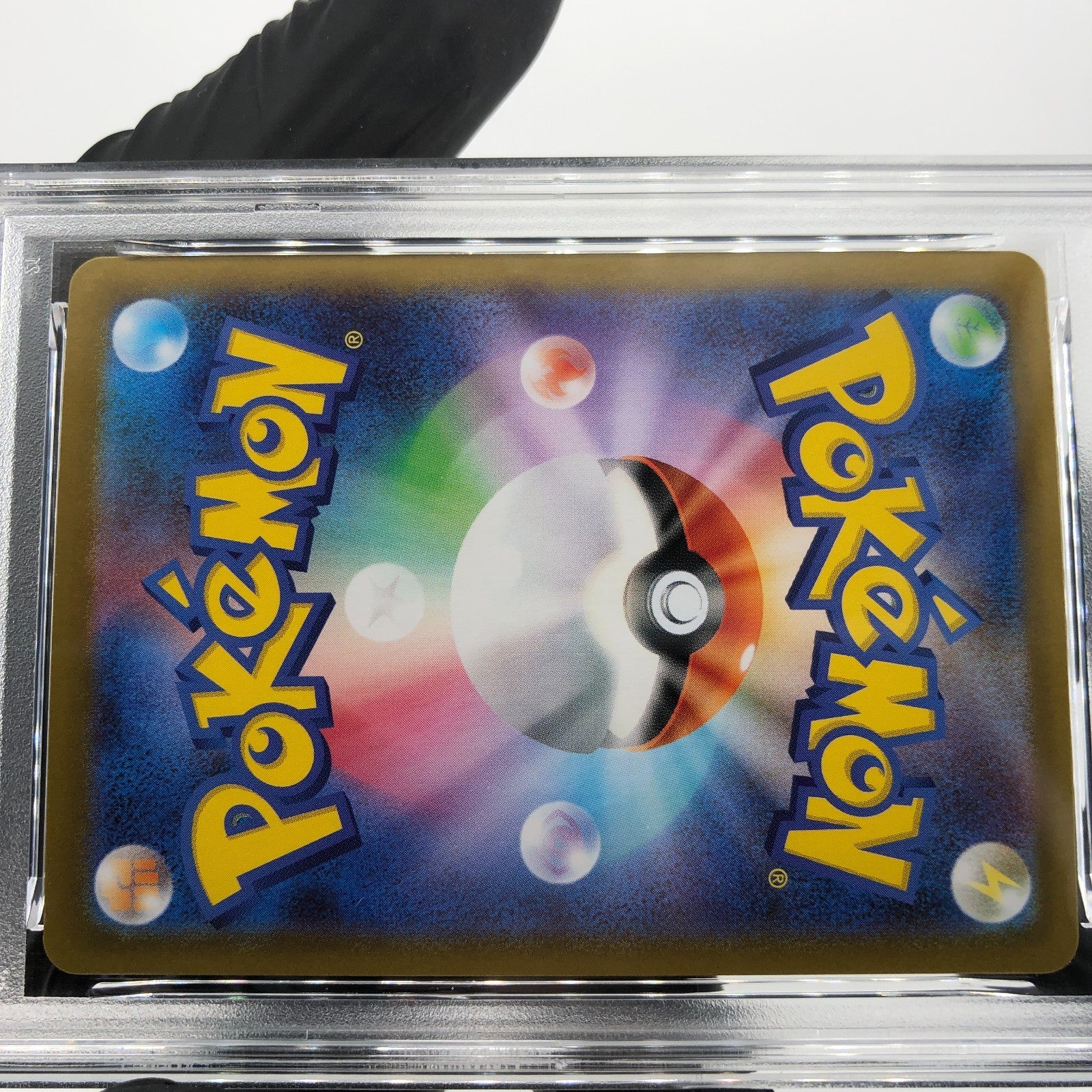 PSA 10 Pokemon Card Charizard Ex 013/080 SR M2 Japanese Karte [10] 2