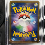 PSA 10 Pokemon Card Clefable Ex 096/080 SR M3 Japanese Karte [10] 3