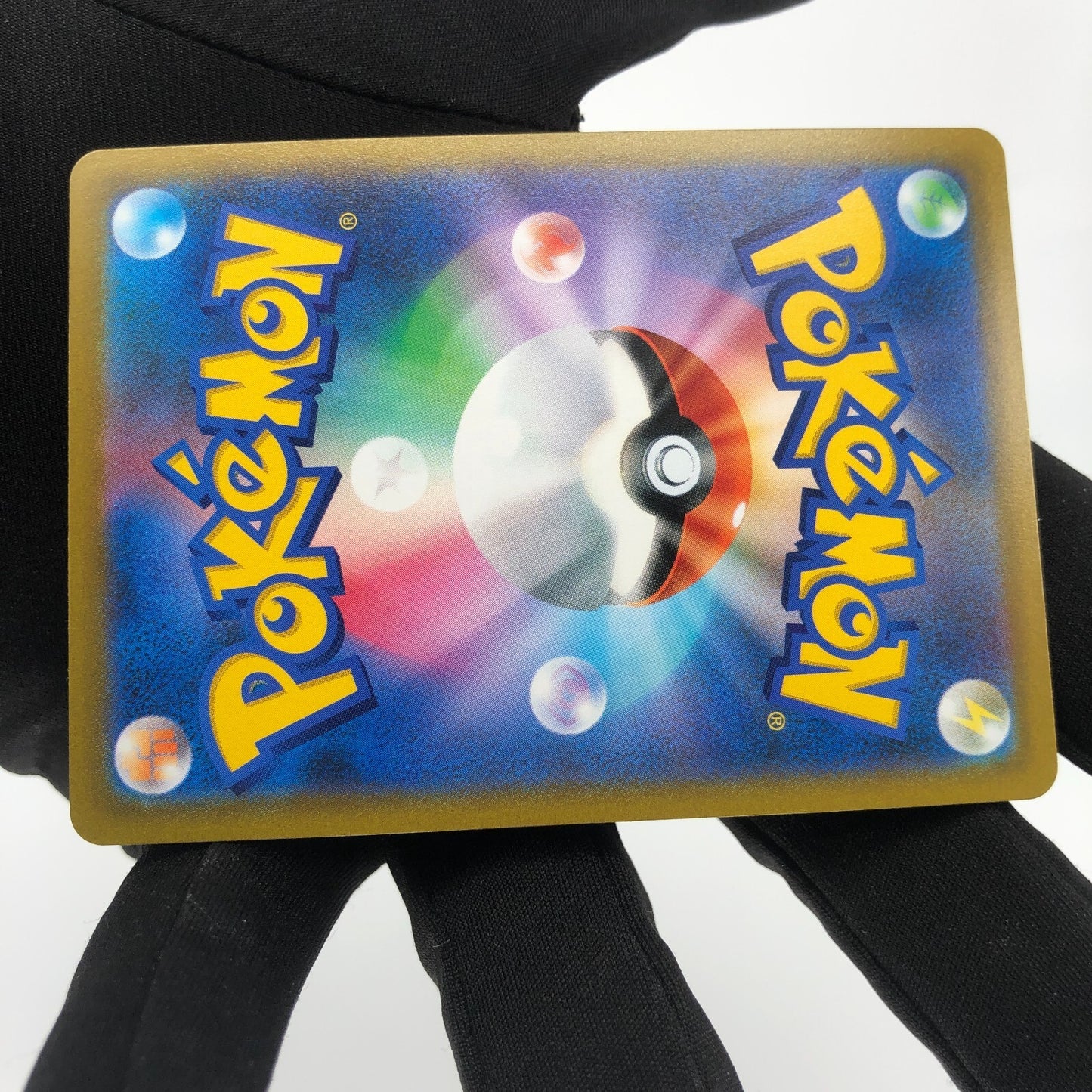 Pokemon Card Jirachi V 071/067 SR s10D japanese Karte [NM]