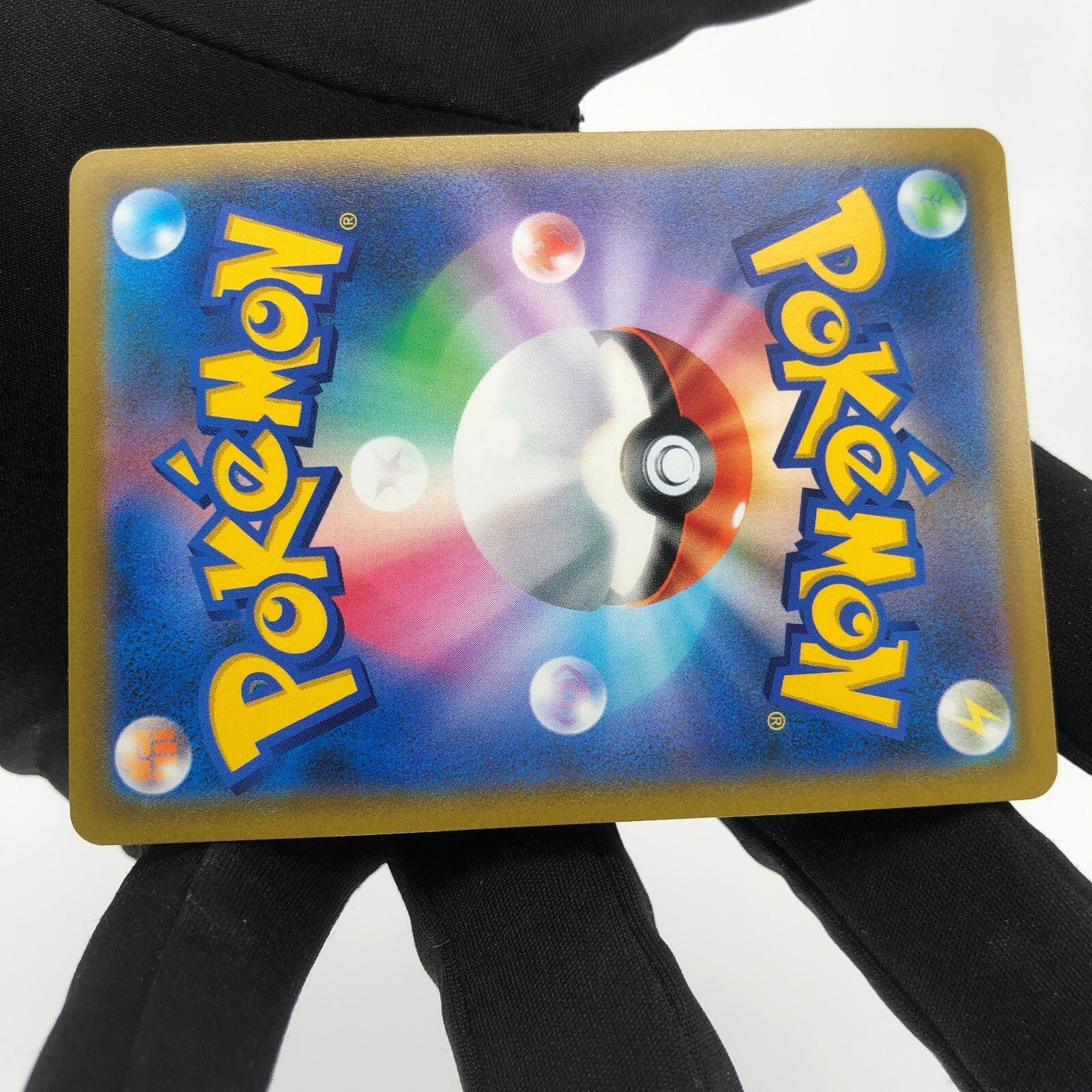 Pokemon Card Jirachi V 071/067 SR s10D japanese Karte [NM]