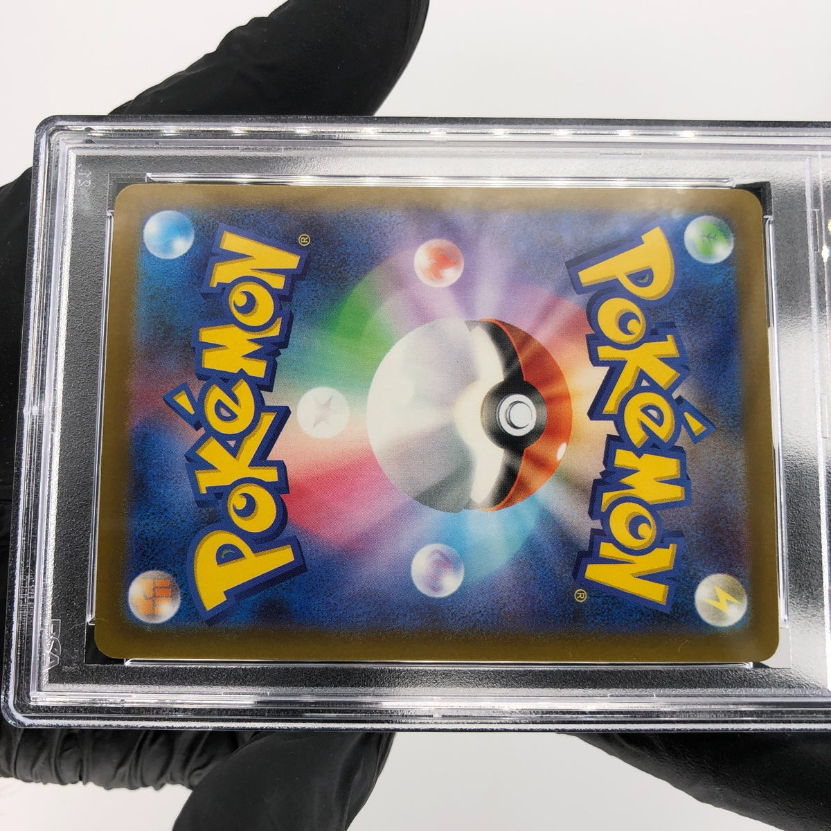 PSA 9 Pokemon Card Trevenant 204/193 AR M2a Japanese Karte [9]