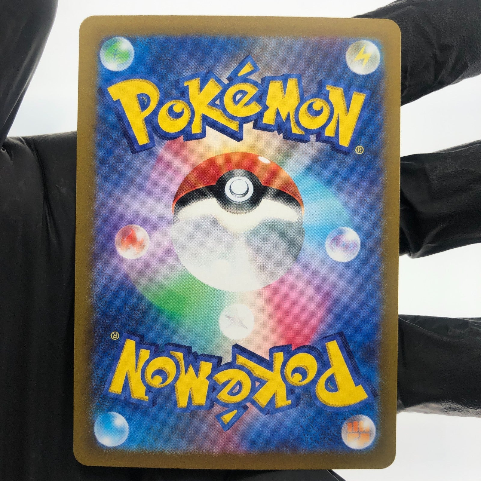 Pokemon Card Entei V 213/172 SAR s12a japanese Karte [Mint]