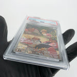PSA 10 Pokemon Card Spearow 074/063 AR M1L  Japanese Karte [10] 2