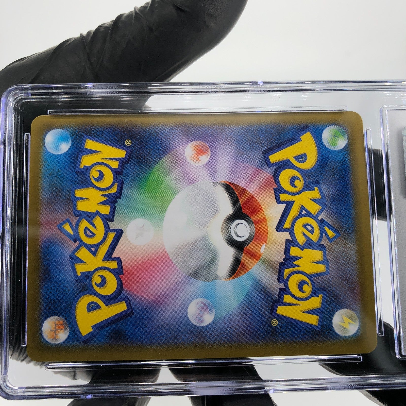 CGC 7.5 Pokemon Card Weavile 746/742 H MC Japanese Karte [7.5]