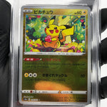 PSA 9 Pokemon Card Pikachu 014/071 C Reverse Pokeball S10a Japanese Karte [9]