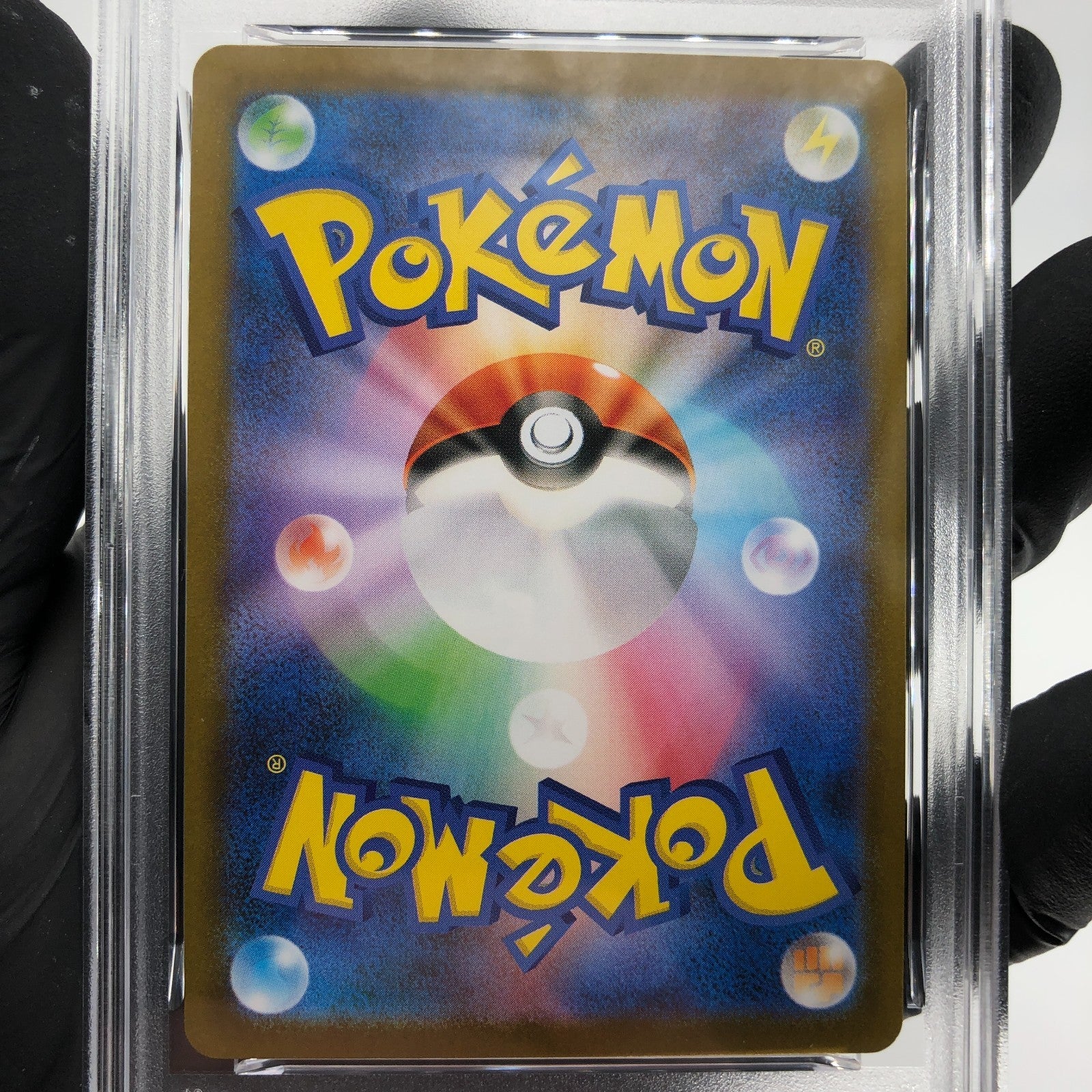 PSA 8 Pokemon Card Conkeldurr 052/086 R Masterball SV11B Japanese Karte [8]