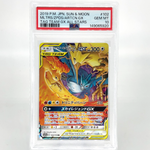 PSA 10 Pokemon Card Articuno Moltres Zapdos GX 102/173 RR Japanese Karte [10] 2