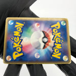 Pokemon Card Espeon 049/086 1.Edition Delta Species Holo Japanese Karte [Poor]