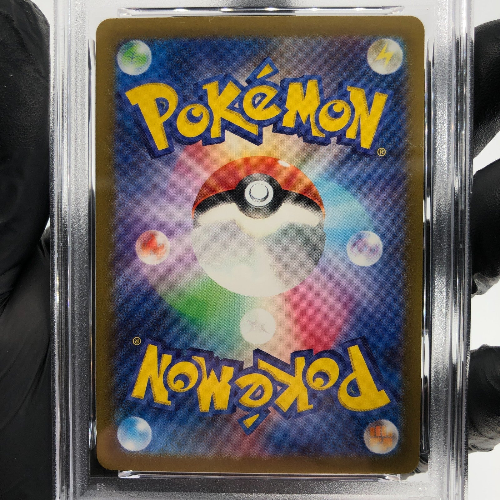 PSA 9 Pokemon Card Snom 073/071 AR SV5K Japanese Karte [9] 2
