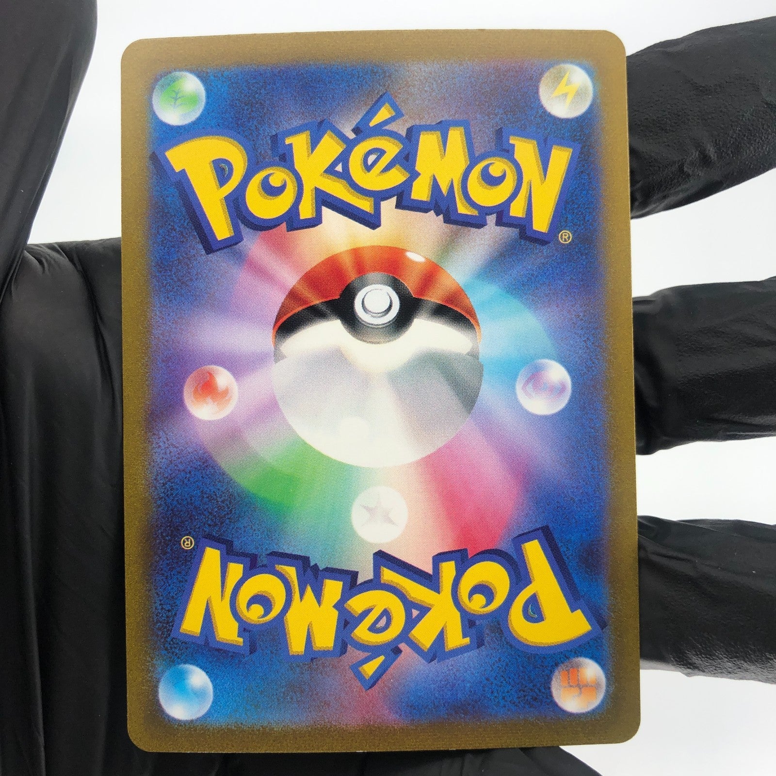 Pokemon Card Mew Ex 205/165 SAR Sv2a Alt Art Japanese Karte [NM]