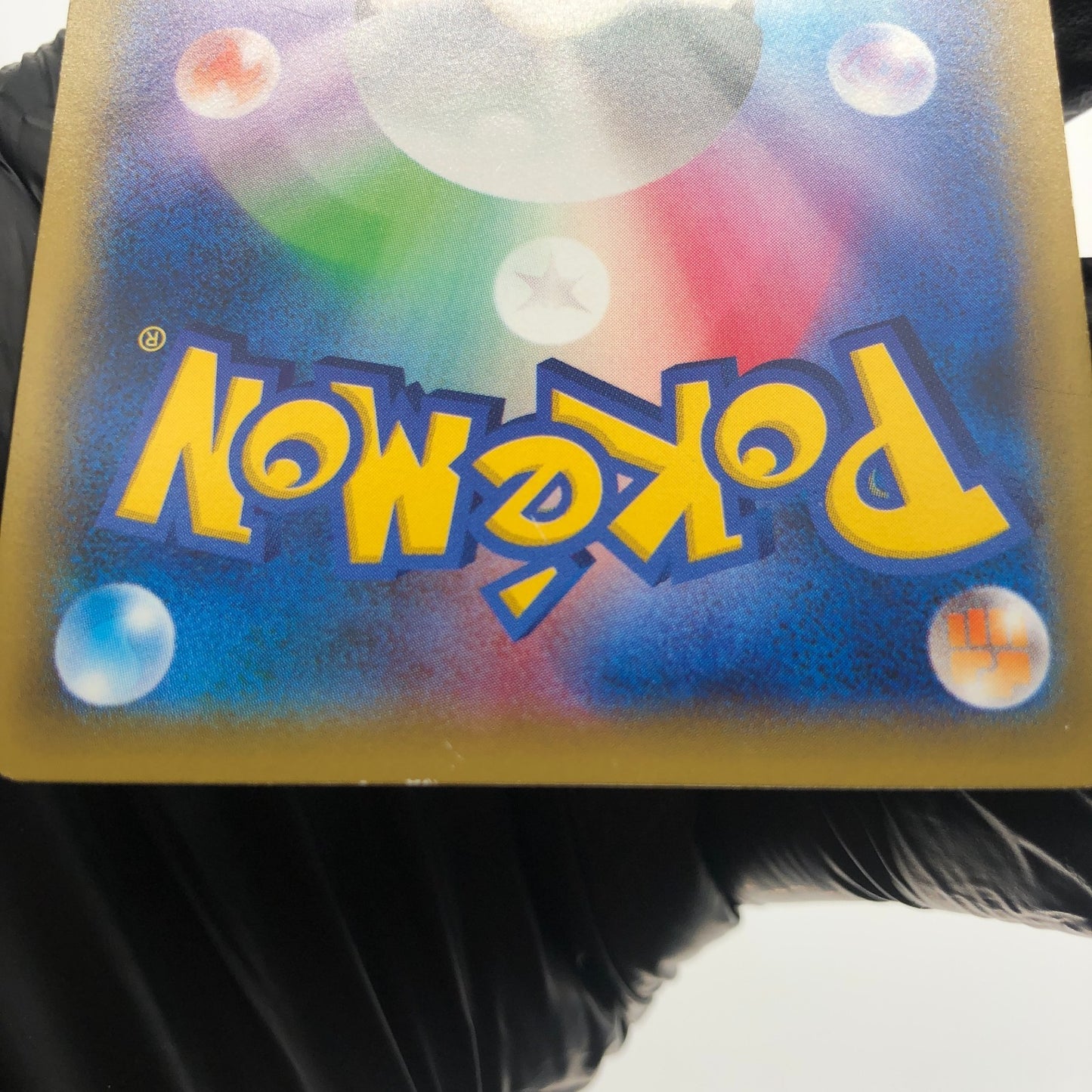 Pokemon Card Arceus 024/027 R CP2 1.Edition japanese Karte [Exc.]
