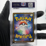 PSA 9 Pokemon Card Togekiss 203/193 AR M2a Japanese Karte [9] 3