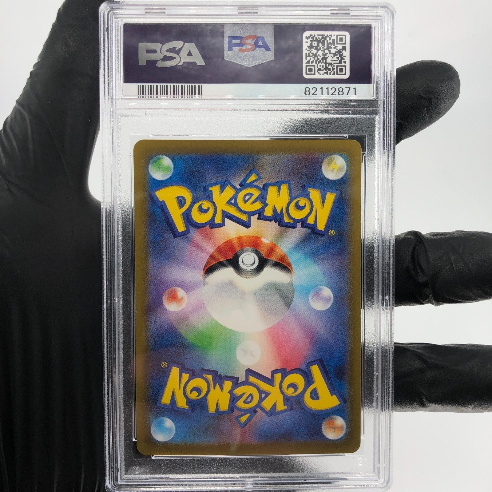 PSA 9 Pokemon Card Hisui Friends 249/172 SR s12a Japanese Karte [9]