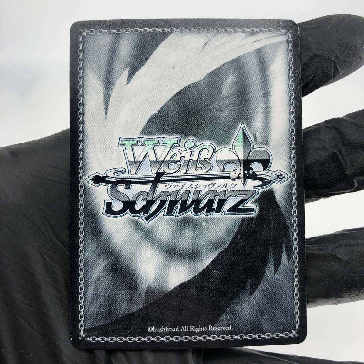 Weiss Schwarz Card Saber Meatllic Gale SE13-02 R Fate Series Japanese [Exc.]