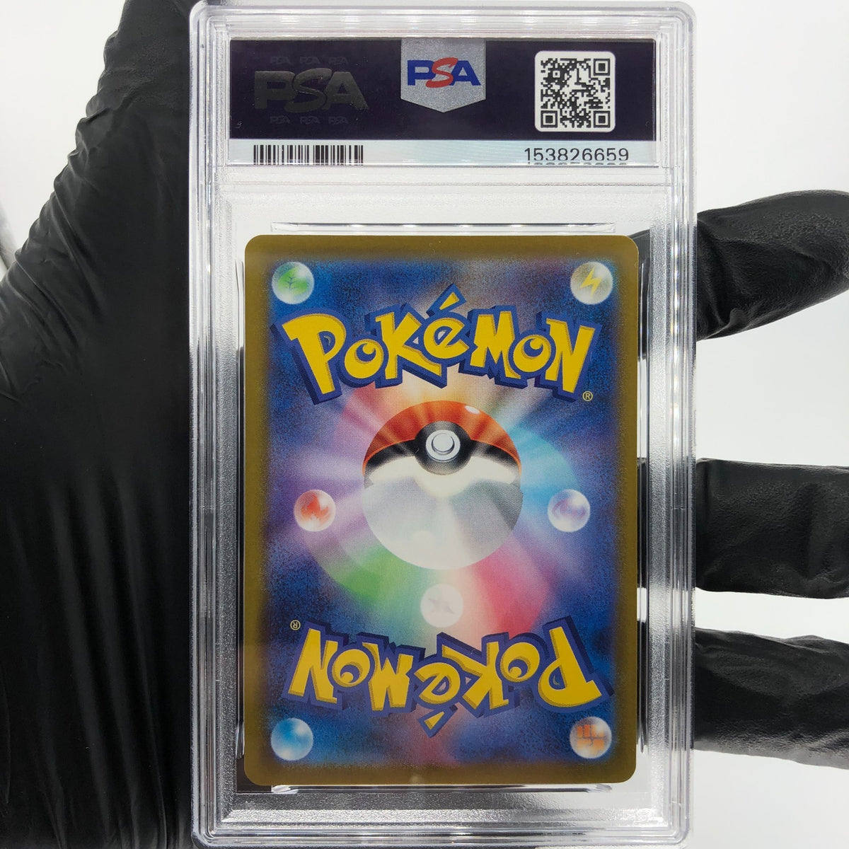PSA 9 Pokemon Card Pikachu 120/SV-P Gym Event Promo Japanese Karte [9]