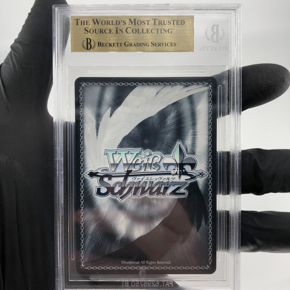 BGS 9.5 Weiss Schwarz Card Makina SE45-34DCR Macross Delta Japanese [9.5]