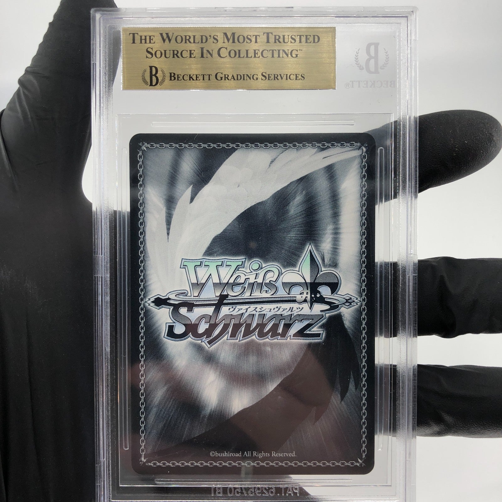 BGS 9.5 Weiss Schwarz Card Makina SE45-34DCR Macross Delta Japanese [9.5]