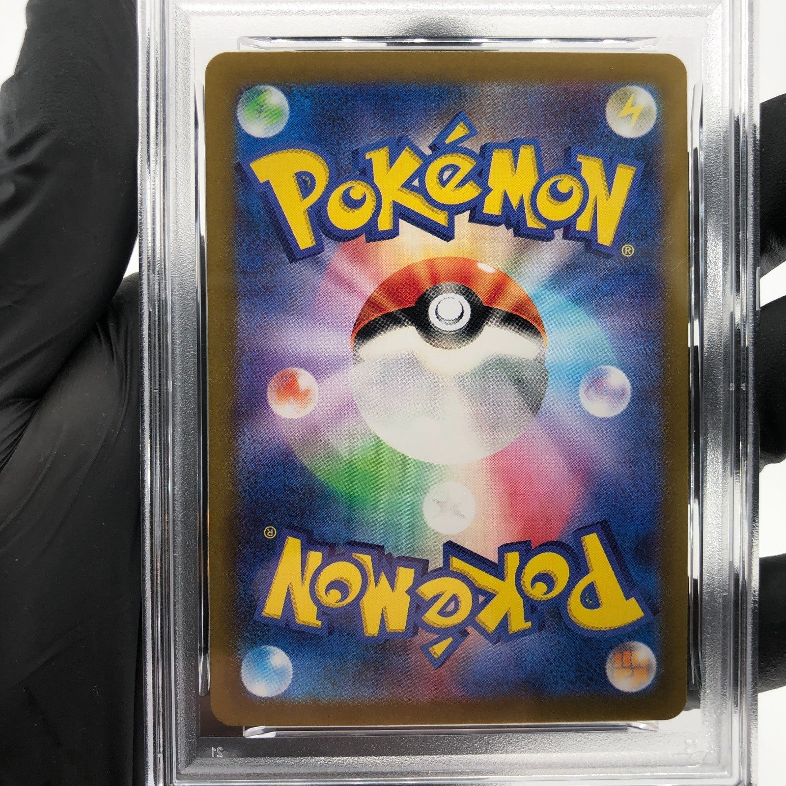 PSA 8 Pokemon Card Magneton 112/106 AR Sv8 Japanese Karte [8]