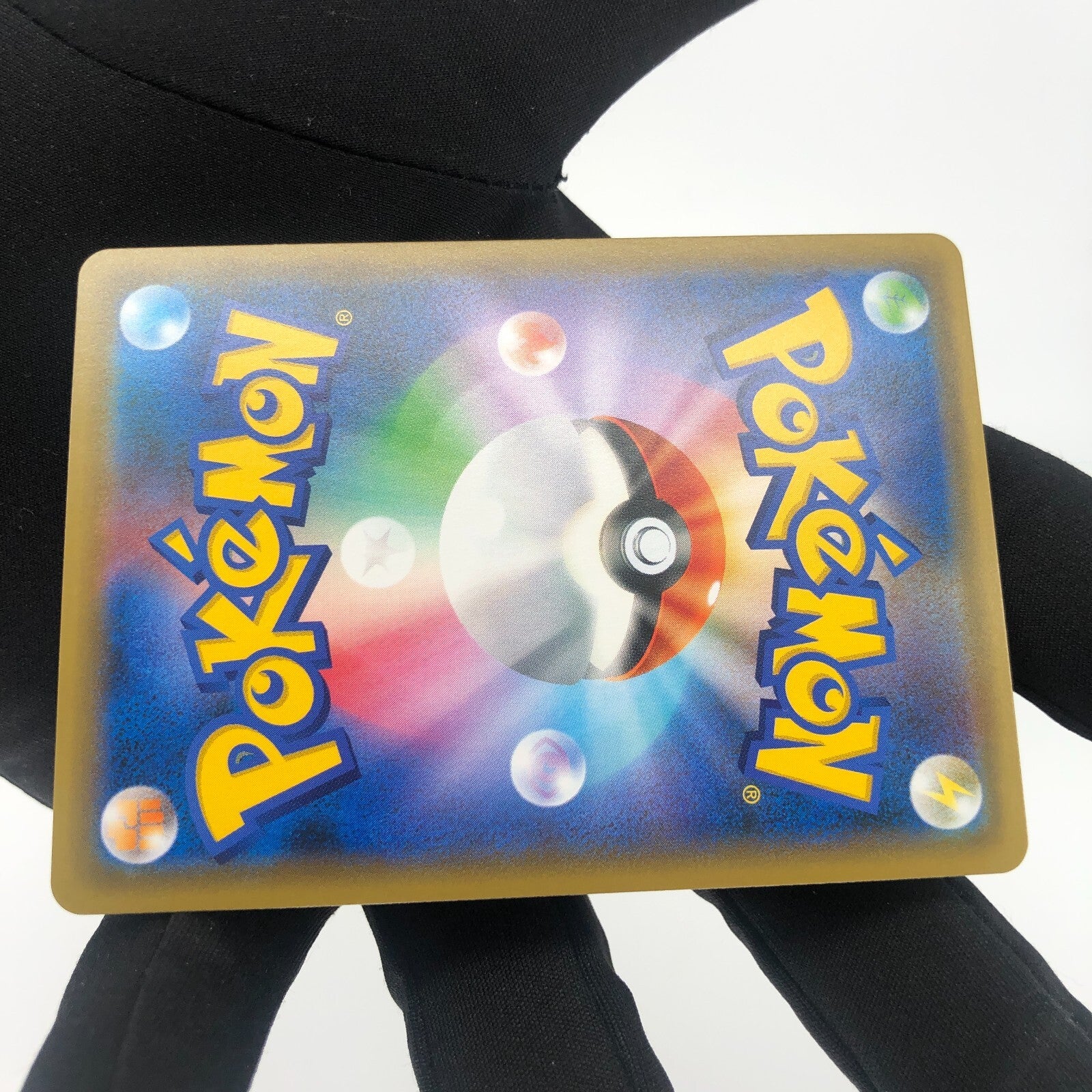 Pokemon Card Latias Latios GX 060/095 RR  sm9 Japanese Karte [Mint]