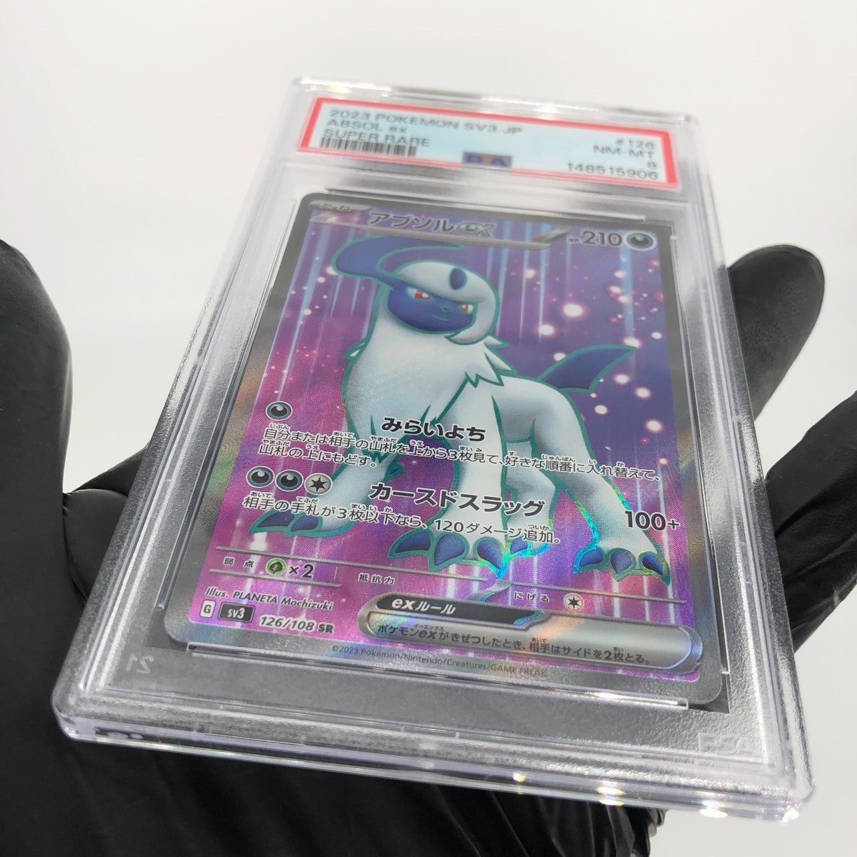 PSA 8 Pokemon Card Absol 126/108 SR SV3 Japanese Karte [8]