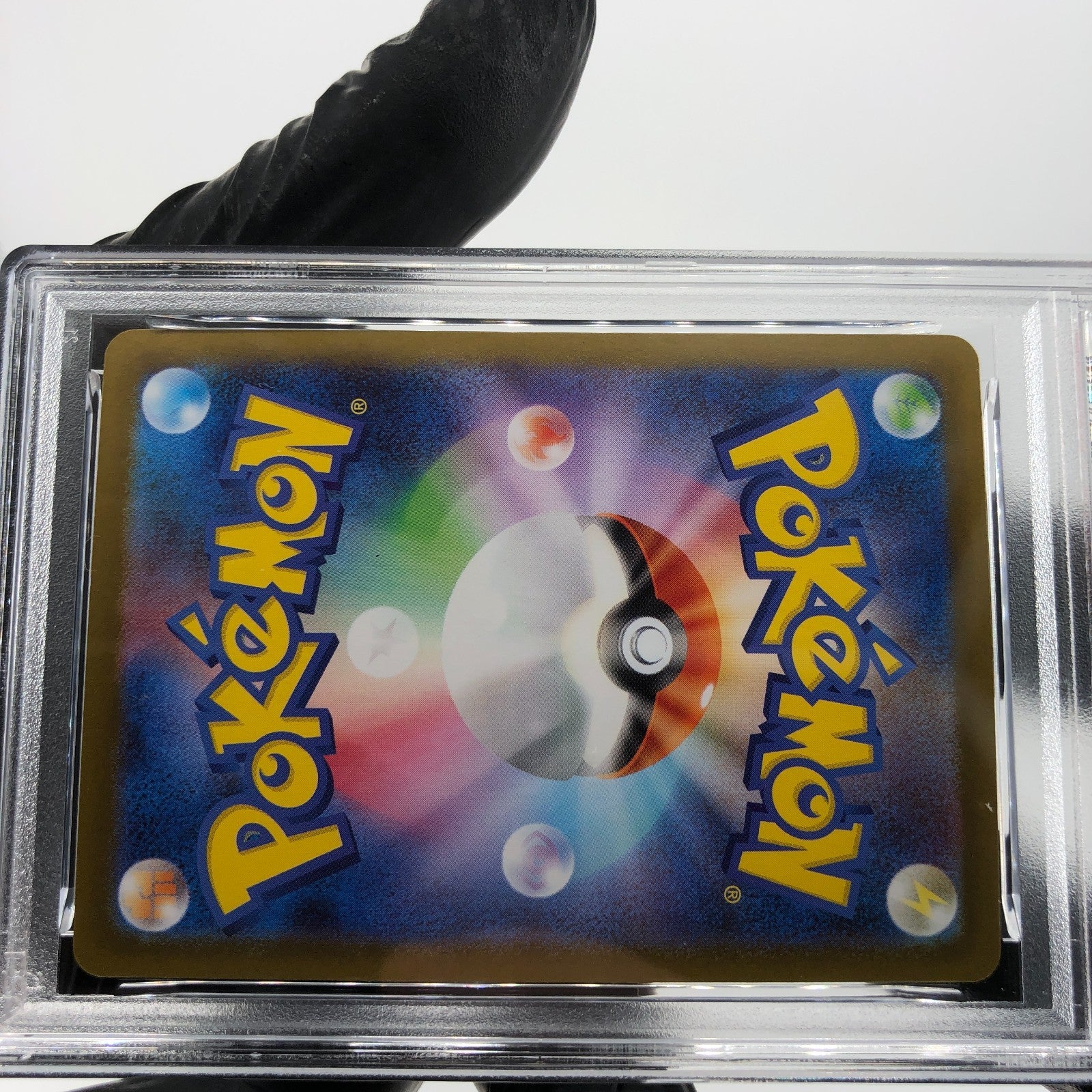 PSA 8 Pokemon Card Ambipom 092/080 AR M2 Japanese Karte [8]