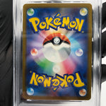 PSA 9 Pokemon Card Obstagoon 209/193 AR M2a Japanese Karte [9] 9
