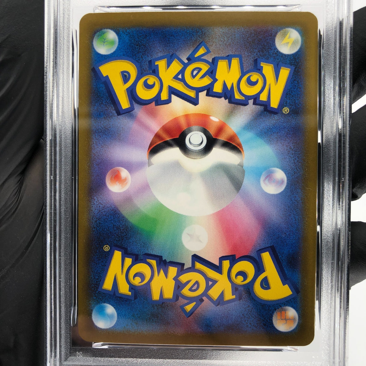 PSA 9 Pokemon Card Obstagoon 209/193 AR M2a Japanese Karte [9] 9