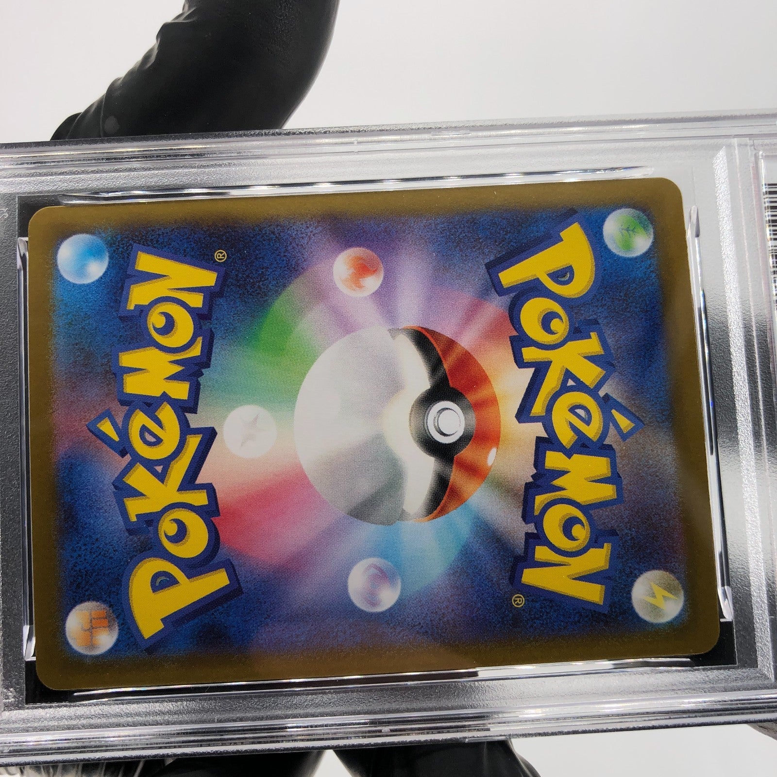 PSA 8 Pokemon Card Lillies Ribombee 105/100 AR SV9 Japanese Karte [8]