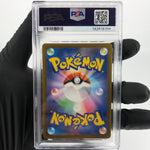 PSA 9 Pokemon Card Drakloak 212/193 AR M2a Japanese Karte [9]