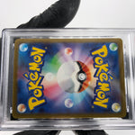 PSA 10 Pokemon Card Sprigatito 017/M-P McDonalds Promo Japanese Karte [10] 2