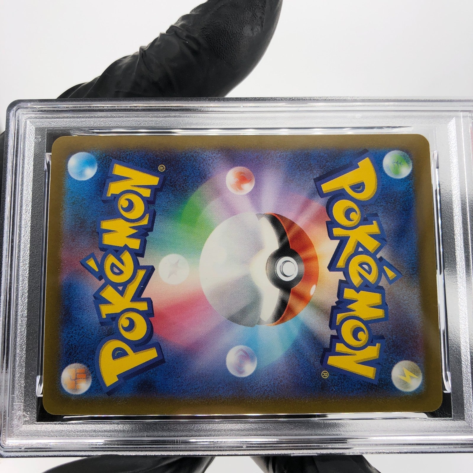 PSA 10 Pokemon Card Sprigatito 017/M-P McDonalds Promo Japanese Karte [10] 2