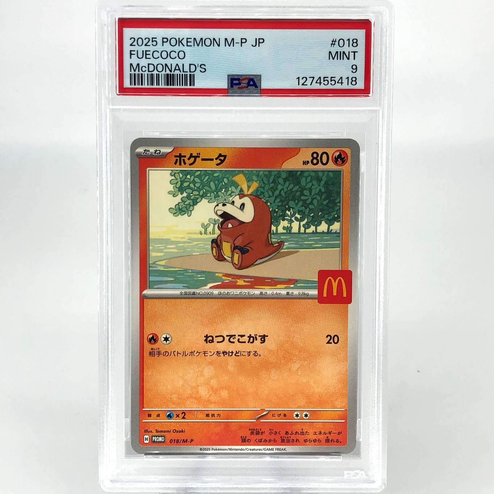 PSA 9 Pokemon Card Fuecoco 018/M-P McDonalds Promo Japanese Karte [9]