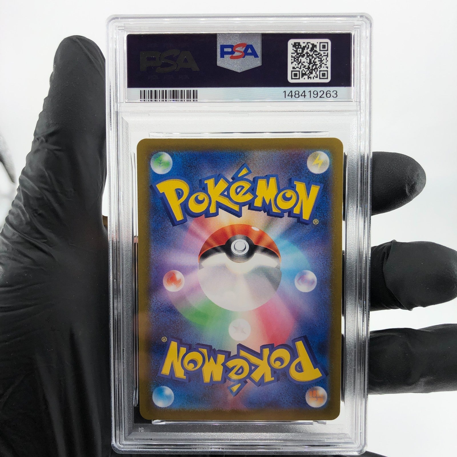 PSA 8 Pokemon Card Magneton 112/106 AR Sv8 Japanese Karte [8] 2
