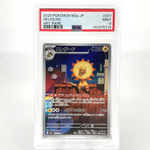 PSA 9 Pokemon Card Heliolisk 201/193 AR M2a Japanese Karte [9]