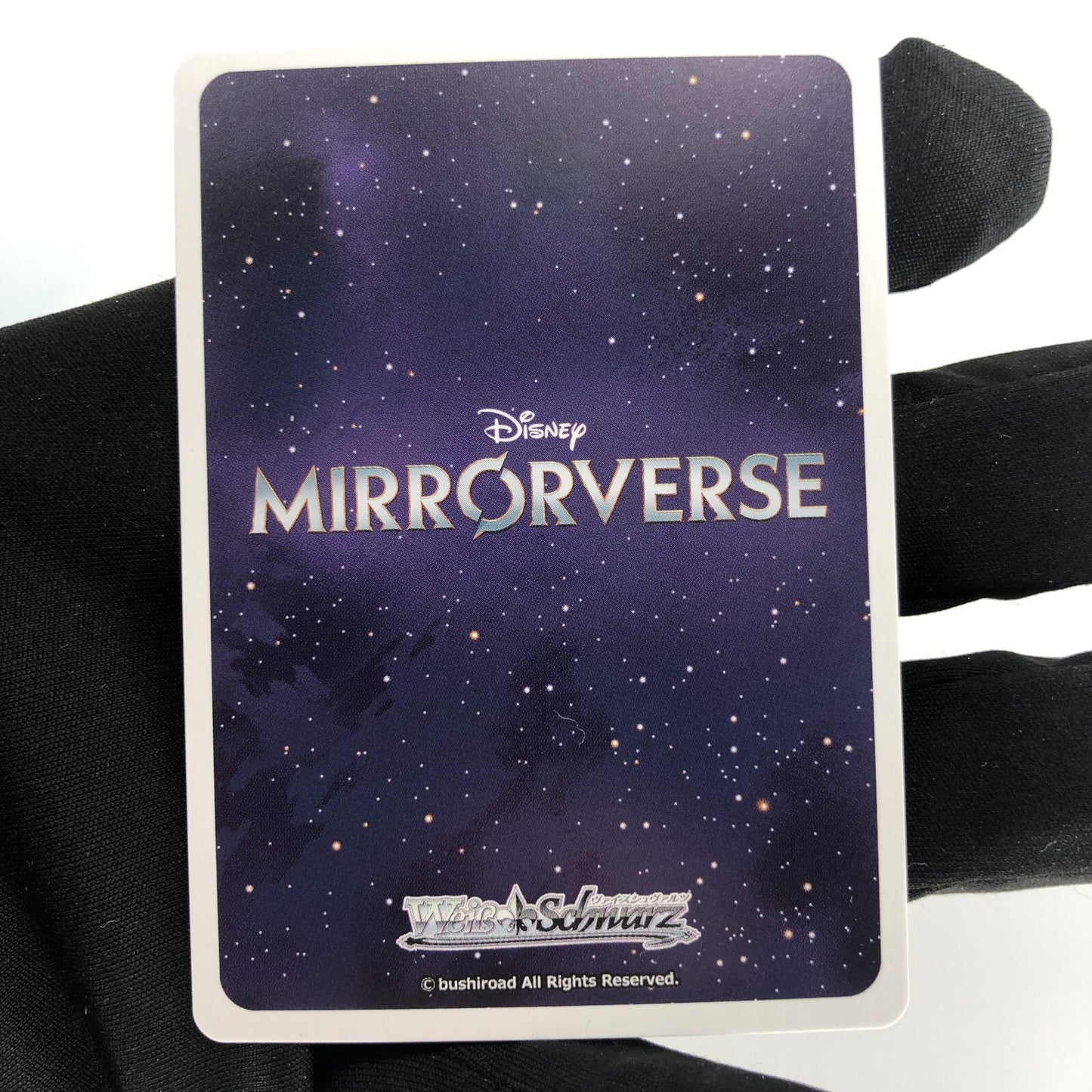 Weiss Schwarz Card Disney Mirrorverse Simba S111-011S SR Japanese [Rank A+]