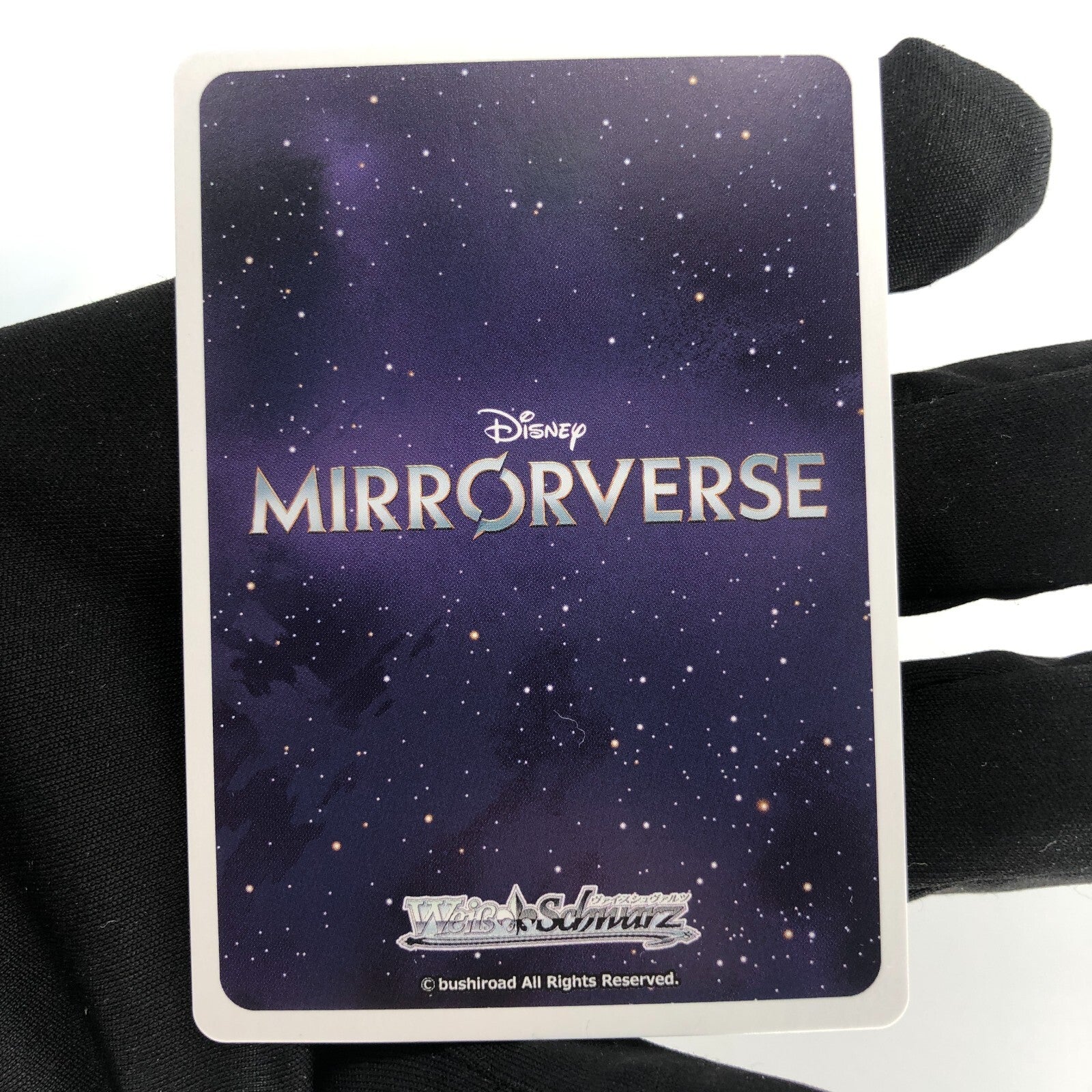 Weiss Schwarz Card Disney Mirrorverse Simba S111-011S SR Japanese [Rank A+]