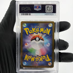 PSA 10 Pokemon Card Vulpix AR 067/063 M1L Japanese Karte [10]