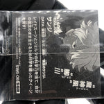 One Piece Sanji SW6-08 SGR Holo Wafer  Japanese [Sealed]