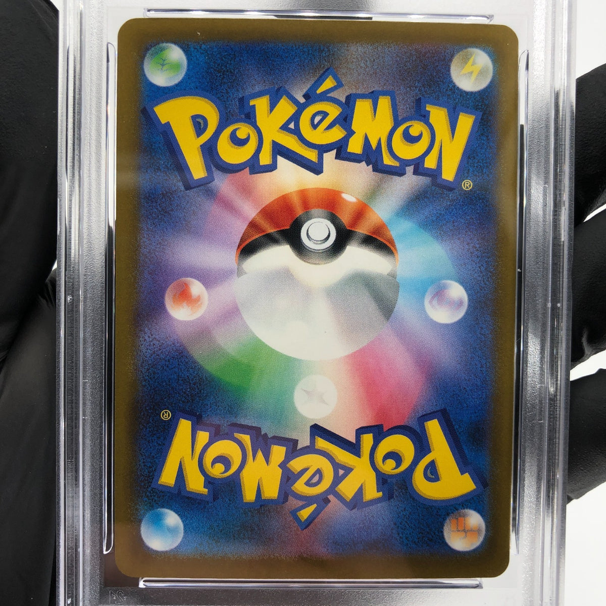 PSA 10 Pokemon Card Hawlucha Ex 229/193 MA M2a Japanese Karte [10] 4