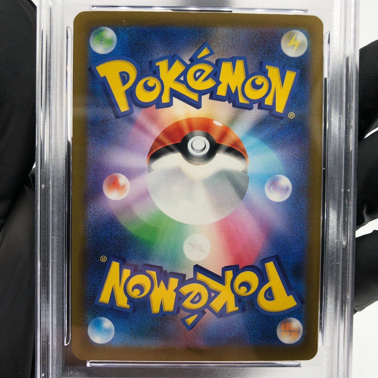 PSA 10 Pokemon Card Hawlucha Ex 229/193 MA M2a Japanese Karte [10] 4