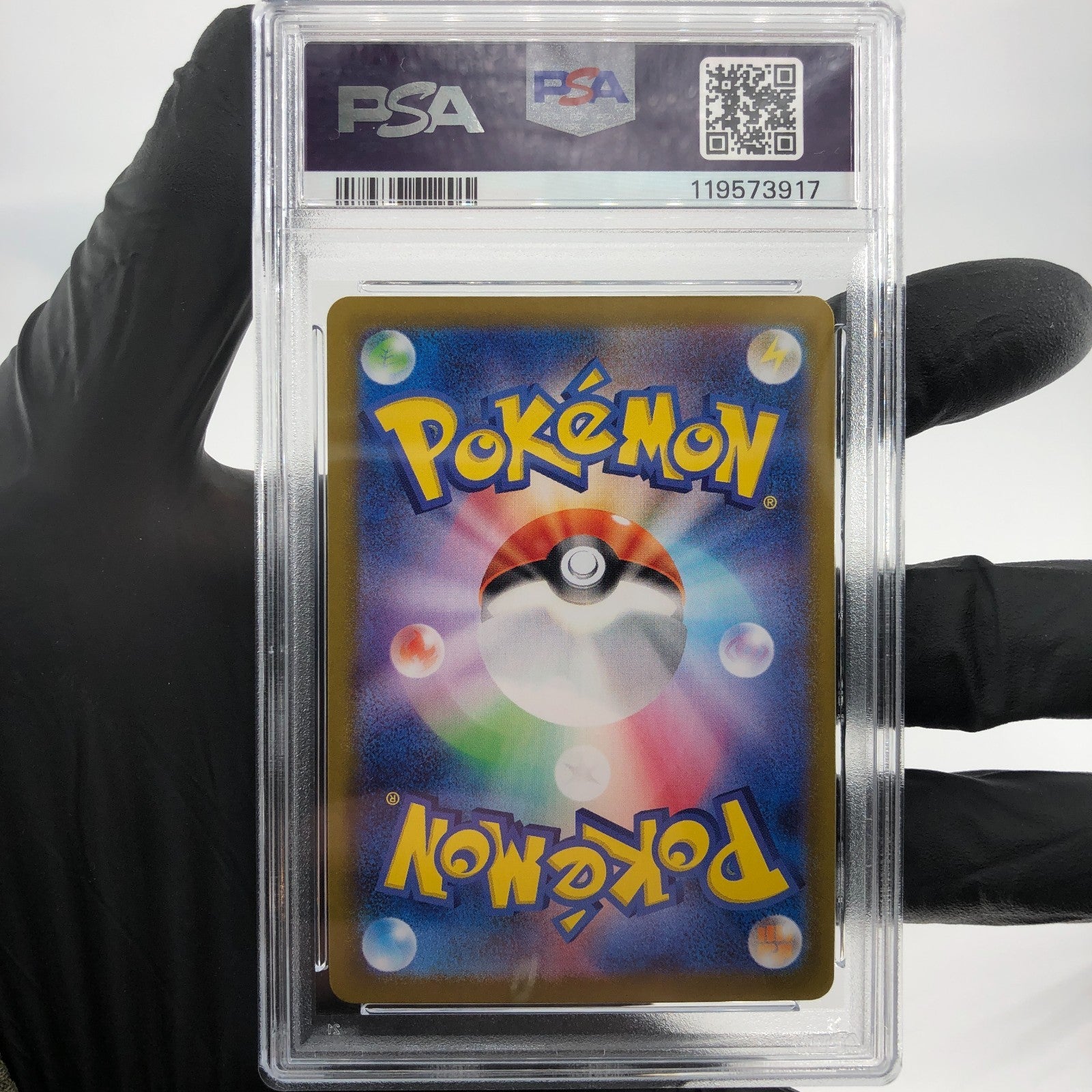 PSA 9 Pokemon Card Pikachu 014/071 C Reverse Foil s10a Japanese Karte [9]