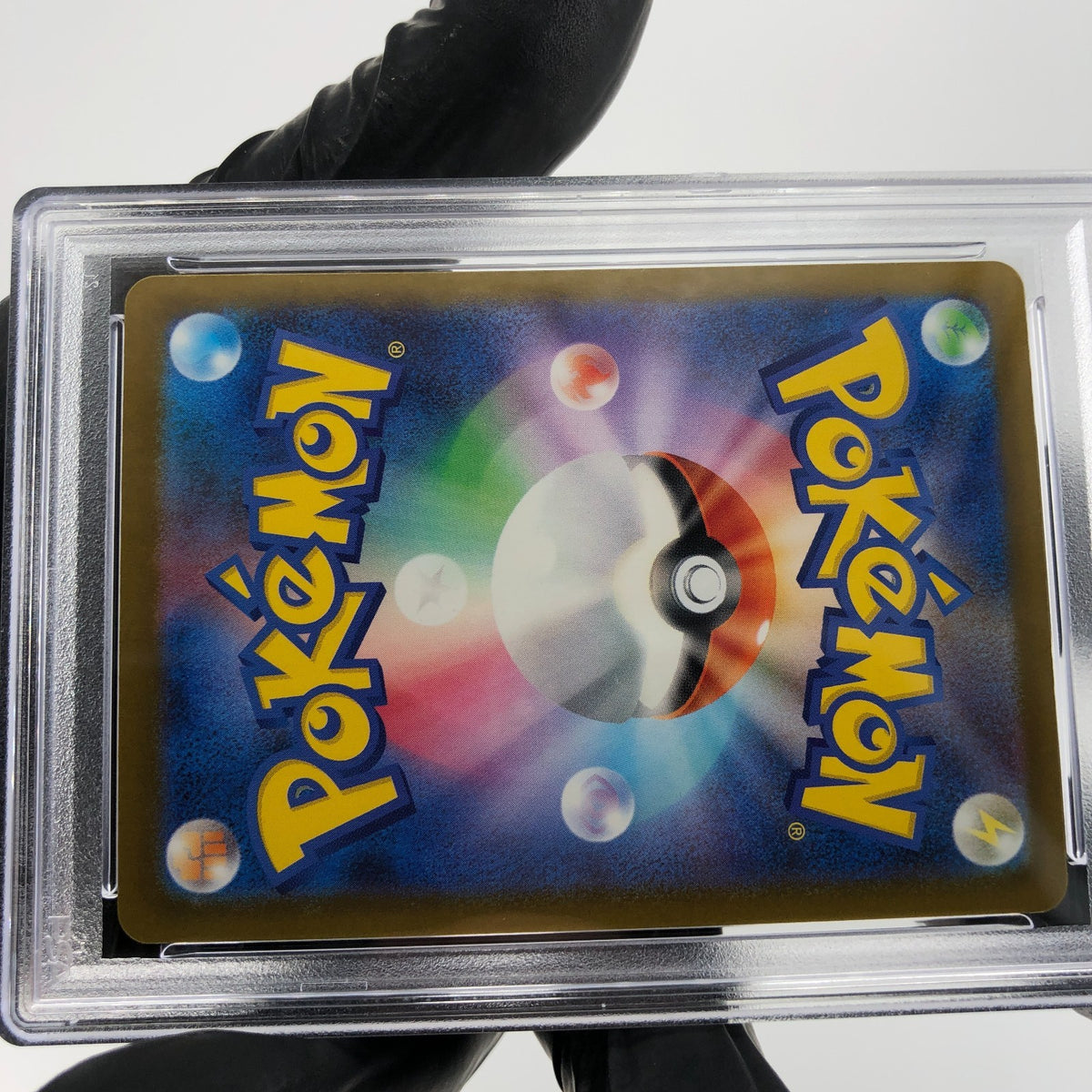 PSA 9 Pokemon Card Golduck 033/193 Reverse Holo M2a Japanese Karte [9] 3