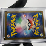 PSA 9 Pokemon Card Golduck 033/193 Reverse Holo M2a Japanese Karte [9] 3